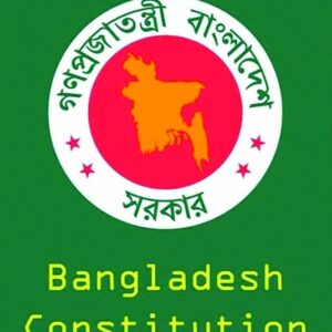 Bangladesh Constitution