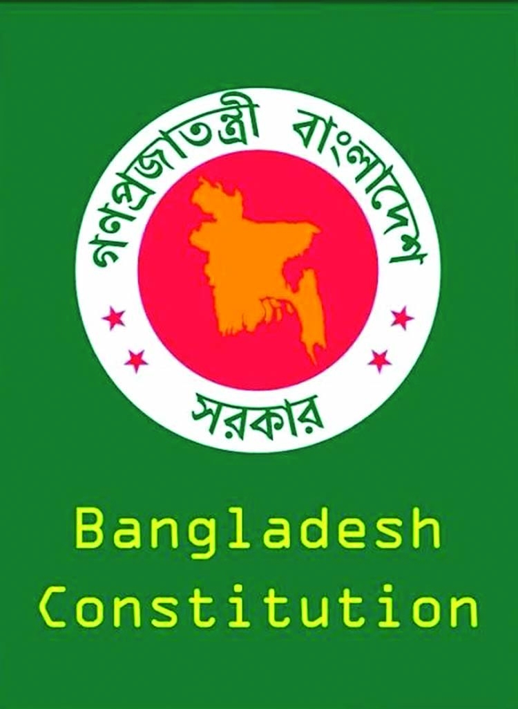 Bangladesh Constitution